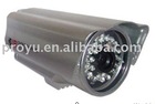 waterproof Network wireless IP Camera PY-06BW