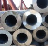 seamless steel pipe