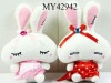 HOT !!! lovely animal doll toy