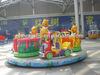 fun park games !!! amusement cup rides