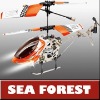 (New&Hot)3 Channel Remote Control Mini Helicopter SF6020