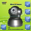 Day&night vision IR wired IP dome Camera IPCM07