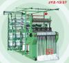 High Speed Without Shuttle Needle Loom