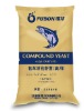 Fubon Bacillus Subtilis as feed additive for Poultry, Piglet, Fatty pig, Sow, Aquaculture