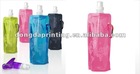 Plastic foldable water bottle