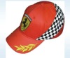 advertising baseball cap