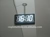 4'', 4-digit School Digital Clock