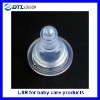 Baby product making two-component liquid silicone rubber