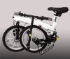 24V hot selling small size foldable electric bike