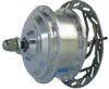 e bike front wheel motor hub motor,low noise ,CE approved