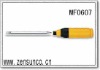 Professional 2-way screwdriver