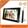 18.5 inch Full HD Movie Digital photo frame with big size