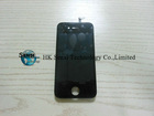 DSCN53 mobile phone Lcd Screen black-silvery