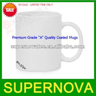 11oz Blank Sublimation Mugs - Grade "A" Quality