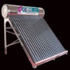 Non-pressure solar water heater