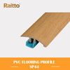 PVC HX Series Flooring Profile