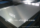 7075 Aluminium Sheet