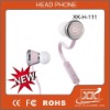 Earphone with high quality