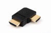 HDMI Right Angle Male to Male Adapter