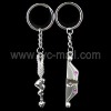 Bow & Love Arrow Pair of Lovers Couple Metal Keychain Ring