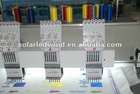 Dahao Flat Embroidery Machine