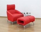 9010# lounge chair and ottoman in leather