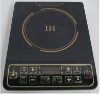 Induction cooker