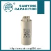 lighting compensation capacitor