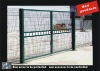 industrial double fan swing open gate