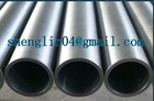 seamless boiler tube