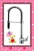 spray kitchen faucet