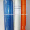 supply reinforcement concrete fiberglass mesh (factory)