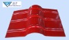 Sample For YX65-449 Roof Curve Ridge-cap