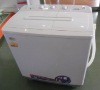 Twin tub washing machine