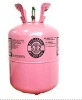 R502A REFRIGERANT GAS