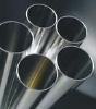 cold-rolled seamless stainless steel pipe