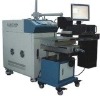 Laser Welding-Flex Welder