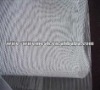 Aluminum window screen/ insect net-- hebei factory