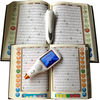 Hot sale quran pen with lcd