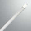 T5 CCFL 20W Tube Lamp