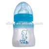 4oz/120ml silicone large baby feedng bottle without handle