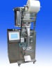 (DXD-80ST)Salt packing Machine