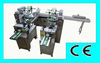 ice cream packing machine