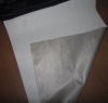 CAR COVER FABRIC OF BREATHABILITY AND WATER PROOF BONDED FABRIC