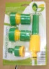 good qualty,cheap with 4pcs hose nozzle set