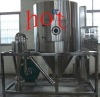 LPG High-Speed Centrifugal Spray Dryer