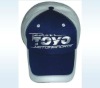 advertising baseball cap