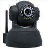 IP network CCTV camera weatherproof array IR