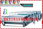 Vacuum Belt Filter Press