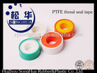 virgin PTFE THREAD SEAL TAPE